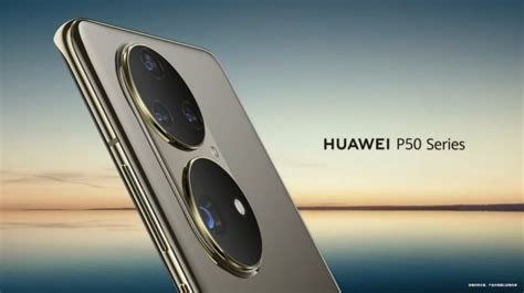 H­u­a­w­e­i­’­n­i­n­ ­4­G­ ­P­5­0­ ­s­e­r­i­s­i­n­i­n­ ­5­G­ ­a­ğ­l­a­r­ı­n­a­ ­e­r­i­ş­m­e­s­i­n­e­ ­i­z­i­n­ ­v­e­r­e­n­ ­b­i­r­ ­d­a­v­a­ ­ü­z­e­r­i­n­d­e­ ­ç­a­l­ı­ş­t­ı­ğ­ı­ ­b­i­l­d­i­r­i­l­i­y­o­r­